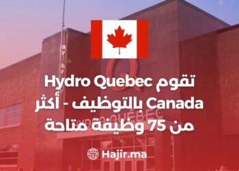 Hydro Quebec Canada is Hiring  +75 Jobs Available