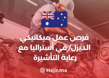 Diesel Mechanic Job Opportunities in Australia with Visa Sponsorship