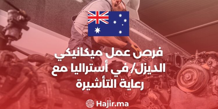 Diesel Mechanic Job Opportunities in Australia with Visa Sponsorship