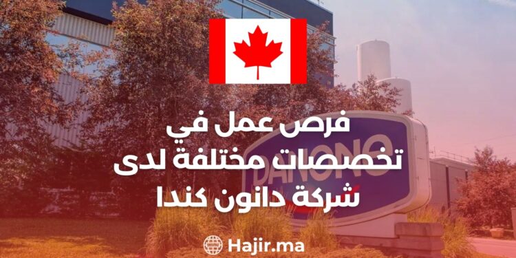Job Opportunities in Various Specializations At Danone Canada