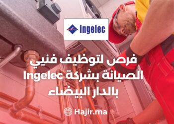 Opportunities To Employ Maintenance Technicians at Ingelec in Casablanca