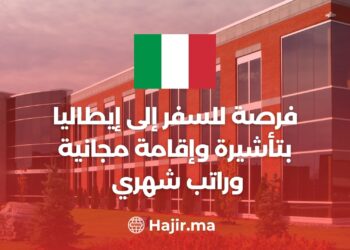 Opportunity To Travel to Italy With Visa Sponsorship, Free Accommodation And a Monthly Stipend Of €2,500