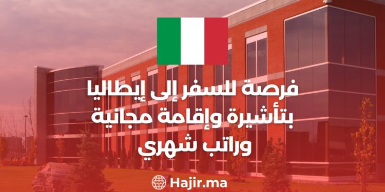 Opportunity To Travel to Italy With Visa Sponsorship, Free Accommodation And a Monthly Stipend Of €2,500
