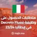 Requirements To Get a Decreto Flussi Job in Italy 23/24