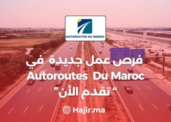 New Job Opportunities in Autoroutes Du Maroc“Apply Now”