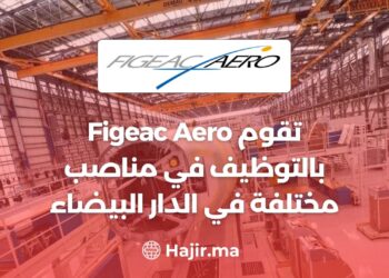Figeac Aero is Recruiting For Various Positions in Casablanca