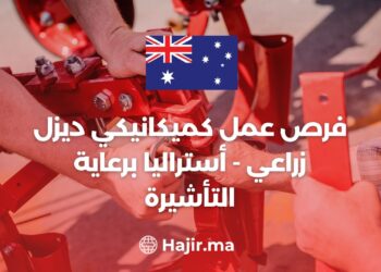 Job Opportunities as Agricultural Diesel Mechanic – Australia With Visa Sponsorship