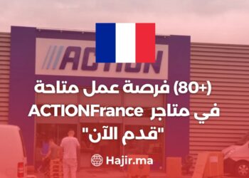 (+80) Job Opportunity Available in ACTION France Stores, “Apply Now”