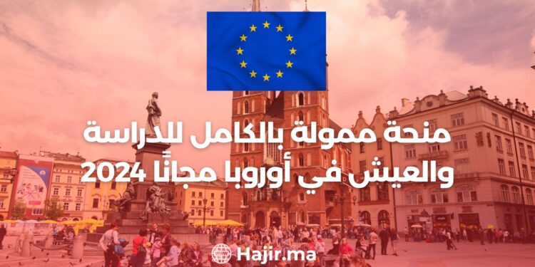 Fully Funded Scholarship to Study and Live in Europe for Free 2024