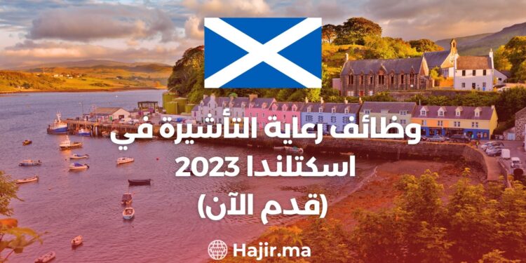 Scotland Visa Sponsorship Jobs 2023 (Apply Now)