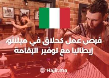 Job Opportunity as a Barber in Milan, Italy, With Accommodation