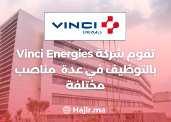 Vinci Energies Recrute Pour Divers Postes à Casablanca et Rabat