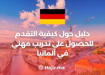 A Guide on How To Apply For Vocational Training in Germany