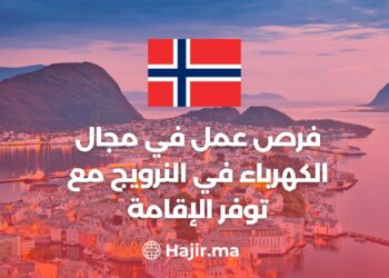 Job Opportunities in The Field of Electricity in Norway With Accommodation Available
