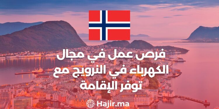 Job Opportunities in The Field of Electricity in Norway With Accommodation Available