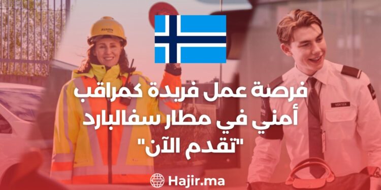 A Unique Job Opportunity as a Security Observer at Svalbard Airport “Apply Now”