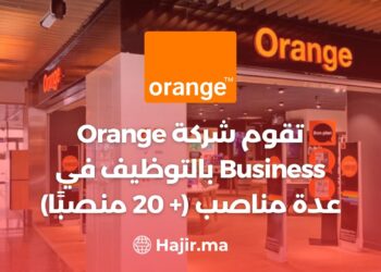 Orange Business is Hiring in Several Fields (+20 Jobs)