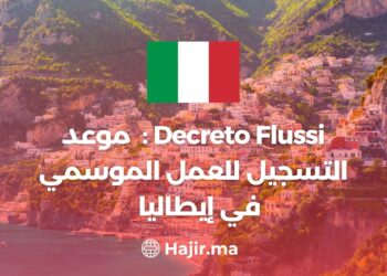 Decreto Flussi 2023 Registration date for Italian seasonal work and required professions