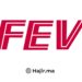 FEV Recrute Plusieurs Profils 2024: Dans le Secteur Automobile