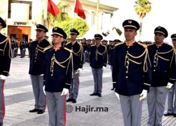 مباراة التوظيف للمعهد الملكي للإدارة الترابية 2024 (200 منصب)