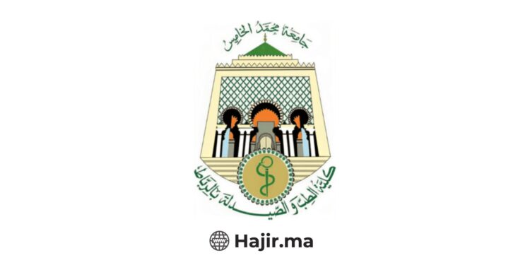 Concours de Recrutement FMP Rabat 2024 (387 médecins et pharmaciens)