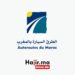 Autoroutes du Maroc recrute Plusieurs Profils 2024