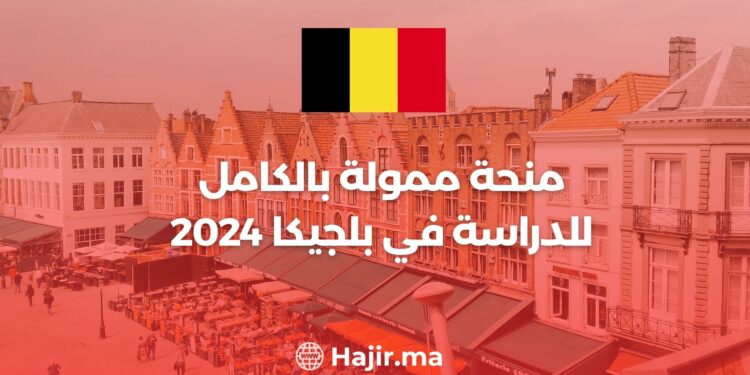 Fully funded scholarship to study in Belgium 2024