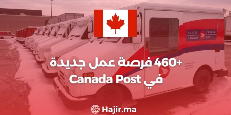 +460 Nouvelles Possibilités D'emploi à Postes Canada