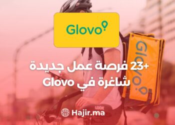 +23 New Job Opportunities at Glovo