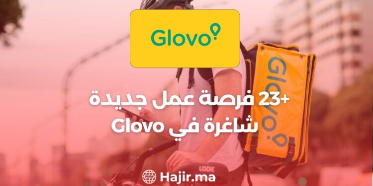 +23 New Job Opportunities at Glovo