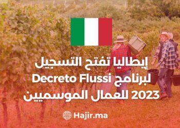 Italy Opens Registration For The Decreto Flussi 2023 Program For Seasonal Workers