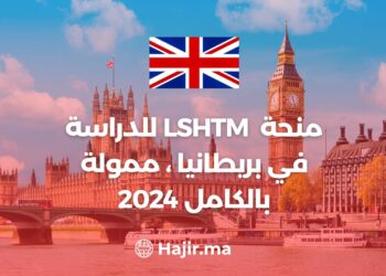 LSHTM Scholarship To Study in Britain, Fully Funded 2024