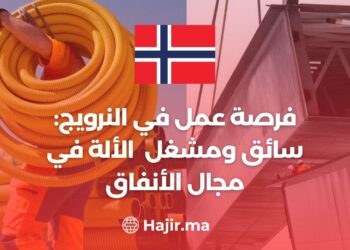 Job Opportunity in Norway: Driver And Machine Operator