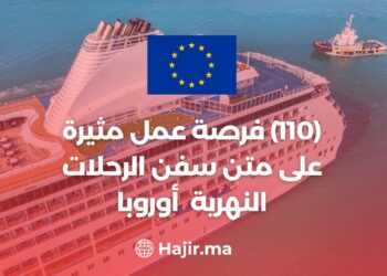 (110) Exciting Job Opportunities on Board EU River Cruise Ships