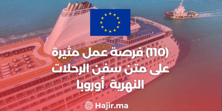 (110) Exciting Job Opportunities on Board EU River Cruise Ships