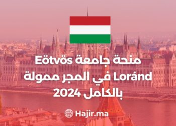 Eötvös Loránd University Scholarship in Hungary Fully Funded 2024