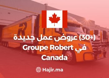 (+30) Nouvelles Offres D’emploi à Groupe Robert Canada