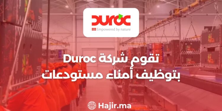 Duroc Recrute Des Magasiniers Sur Agadir