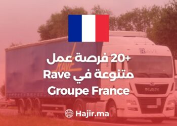 +20 Opportunités D'emplois Diversifiés Chez Rave Groupe France