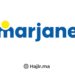 Marjane Recrute Des Stagiaires PFE en Recrutement et Projets RH sur Casablanca
