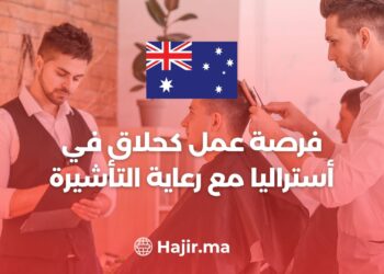 Job Opportunity as a Barber in Australia With Visa Sponsorship “Apply Now”