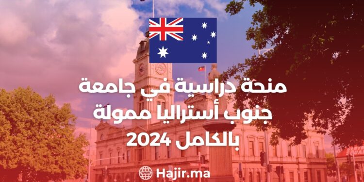 Fully Funded Scholarship at the University of South Australia 2024