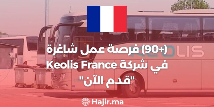 (+90) Job Opportunity Available at Keolis France