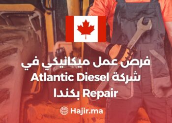 Mechanic Job Opportunities at Atlantic Diesel Repair Canada
