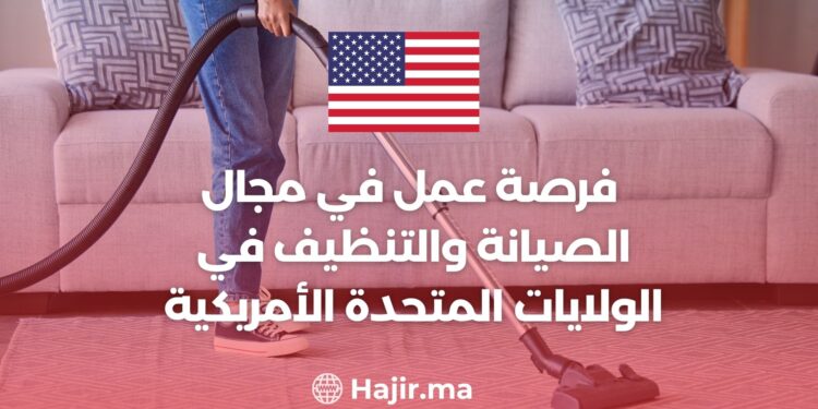 A Job Opportunity in The Field of Maintenance And Cleaning in USA