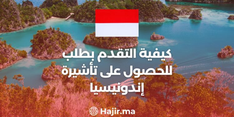 How To Apply For an Indonesia Visa, a Comprehensive Guide