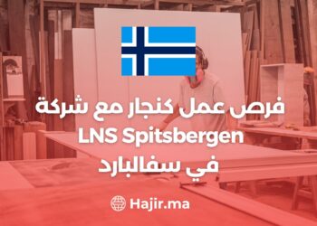 Job Opportunities as a Carpenter With LNS Spitsbergen in Svalbard