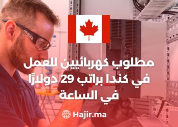 Electricians are Needed To Work in Canada With a Salary of $29 Per Hour