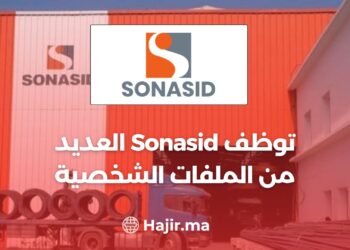 Sonasid Recrute De Nombreux Profils