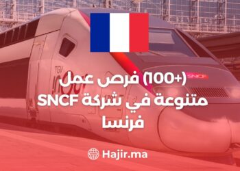 (+100) Diverses Opportunités D'emploi Chez SNCF France